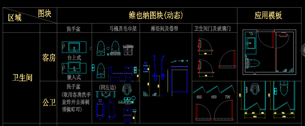 动态图库_3.jpg