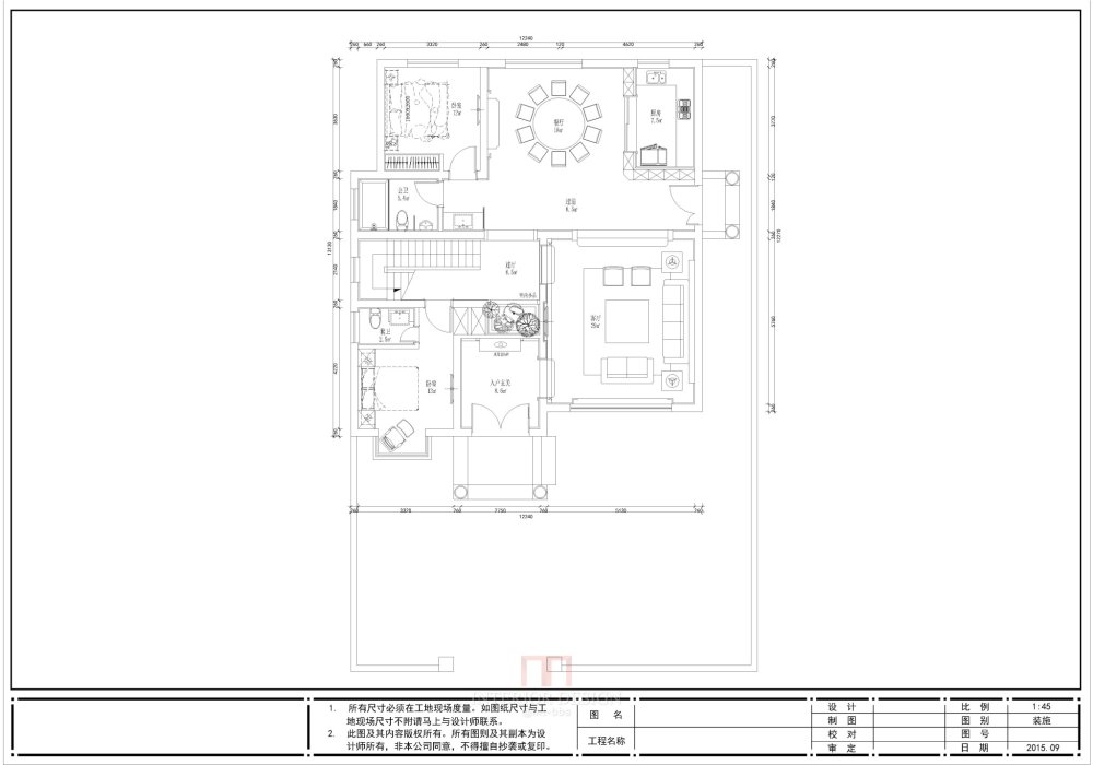 郑州别墅最新调整修改2014.9-Model_看图王.jpg