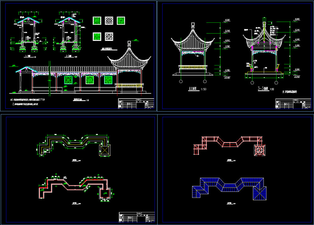 CAD古建及家具图集2_连廊、四角亭.jpg