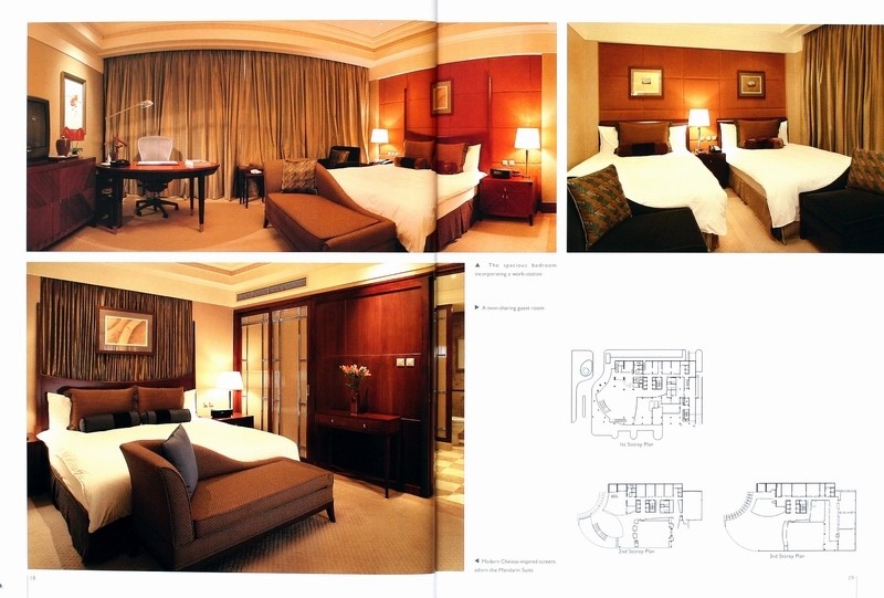 HOTELS OF THE NEW MILL ENNIUM-新世纪酒店_9.jpg