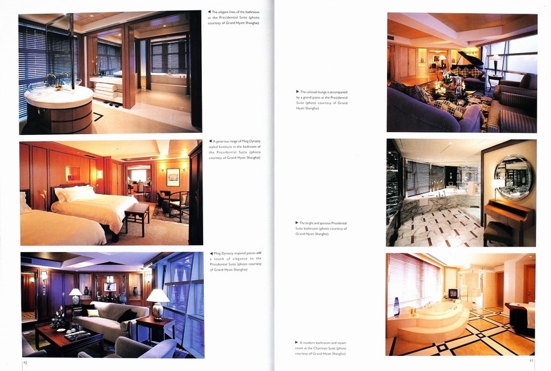 HOTELS OF THE NEW MILL ENNIUM-新世纪酒店_21.jpg