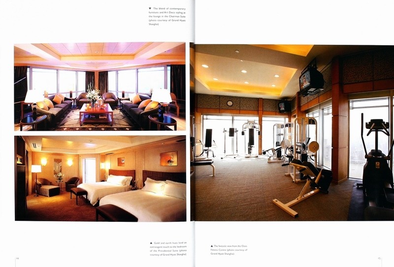 HOTELS OF THE NEW MILL ENNIUM-新世纪酒店_22.jpg