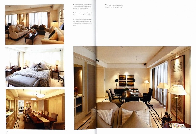 HOTELS OF THE NEW MILL ENNIUM-新世纪酒店_35.jpg