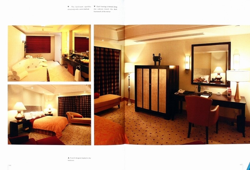 HOTELS OF THE NEW MILL ENNIUM-新世纪酒店_83.jpg