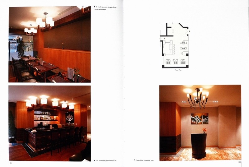 HOTELS OF THE NEW MILL ENNIUM-新世纪酒店_92.jpg