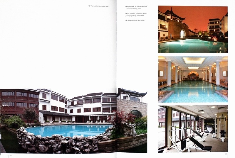 HOTELS OF THE NEW MILL ENNIUM-新世纪酒店_113.jpg