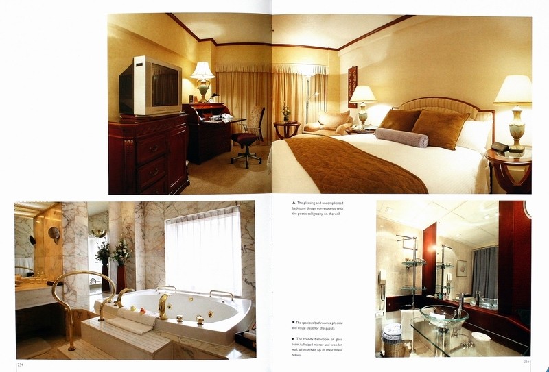 HOTELS OF THE NEW MILL ENNIUM-新世纪酒店_127.jpg