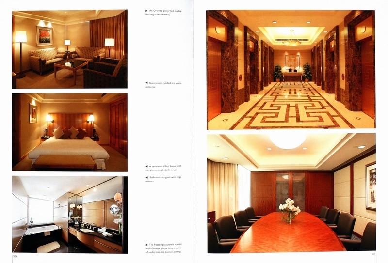 HOTELS OF THE NEW MILL ENNIUM-新世纪酒店_152.jpg