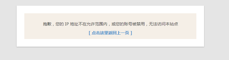 QQ截图20150930102552.png