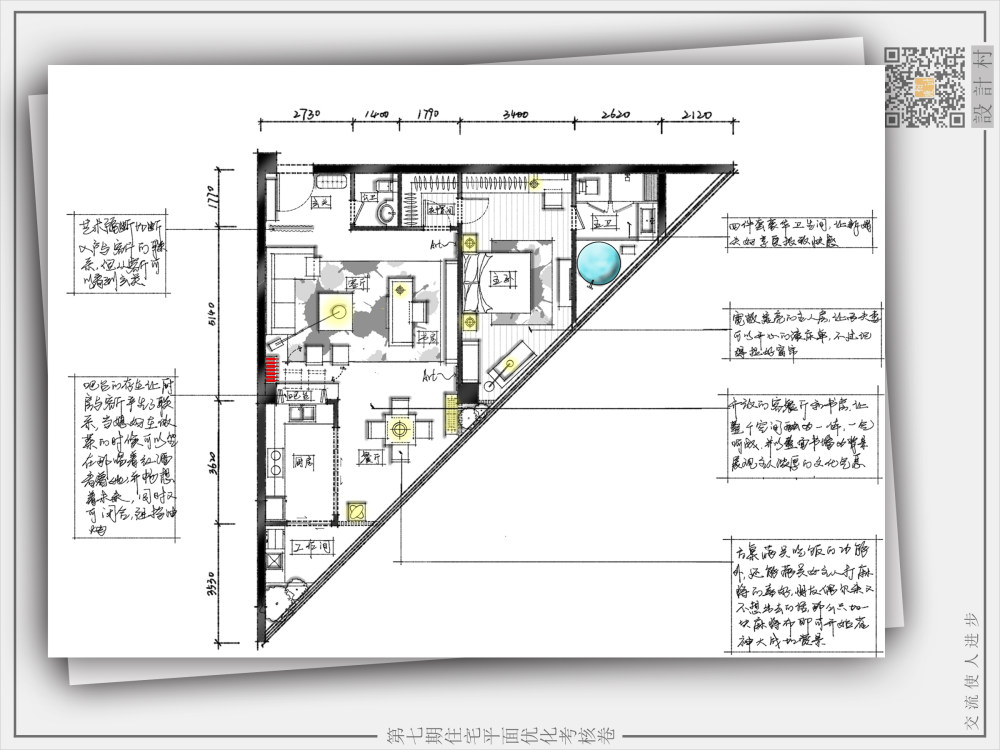 【Cun】深圳-大雄.jpg