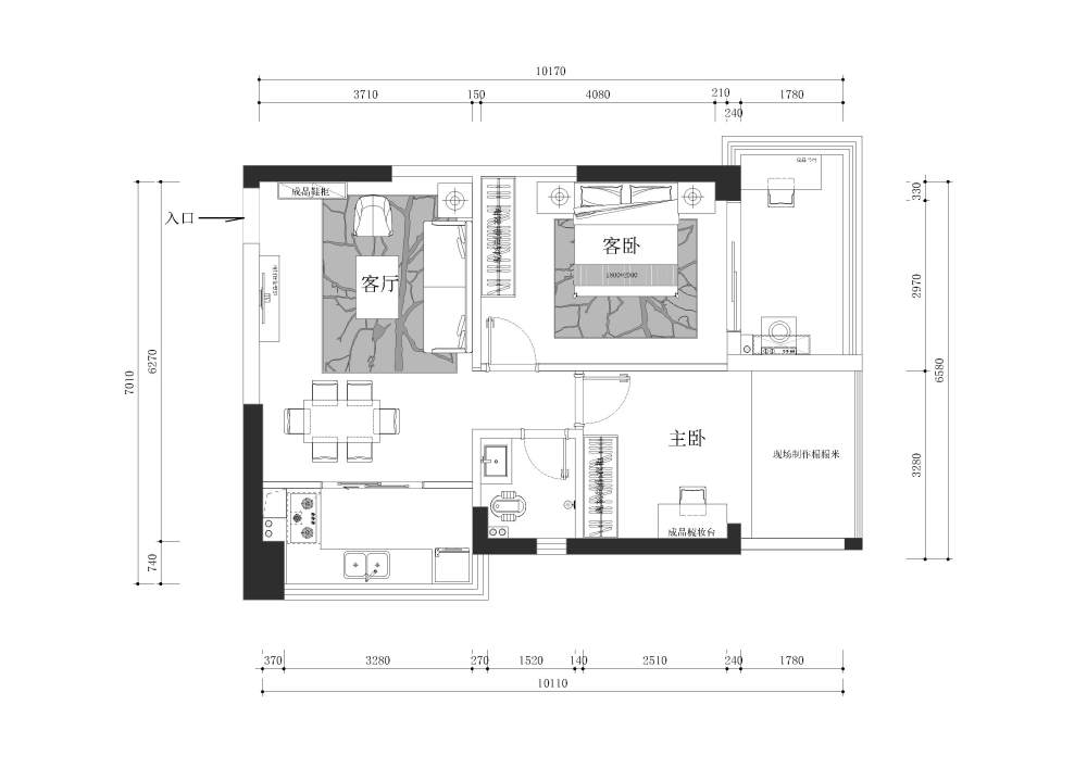 两房两厅小户型优化_平面布置图.jpg
