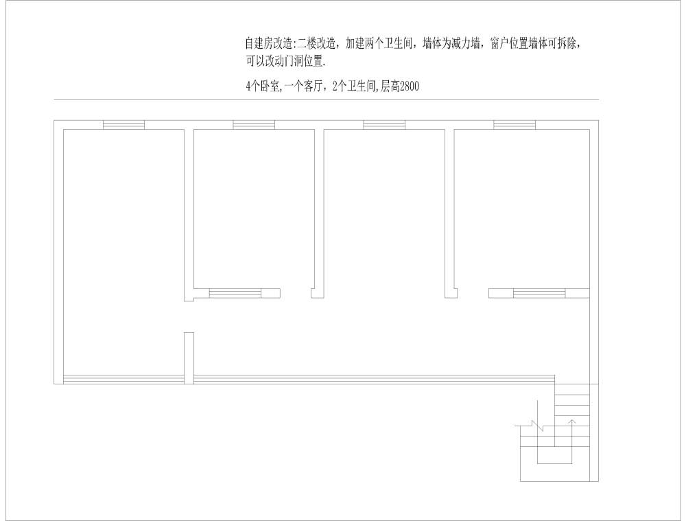 常规自建房，改造，求更好的方案！！！！！！！！！！_店老板-Model.jpg