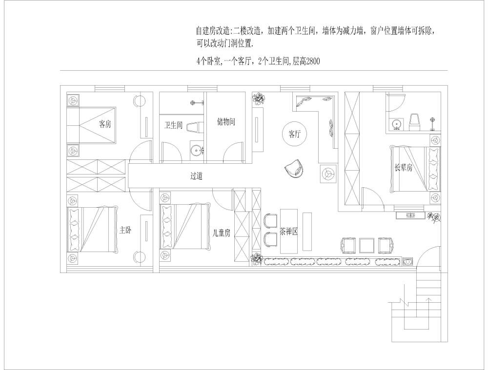 常规自建房，改造，求更好的方案！！！！！！！！！！_店老板-Model1.jpg