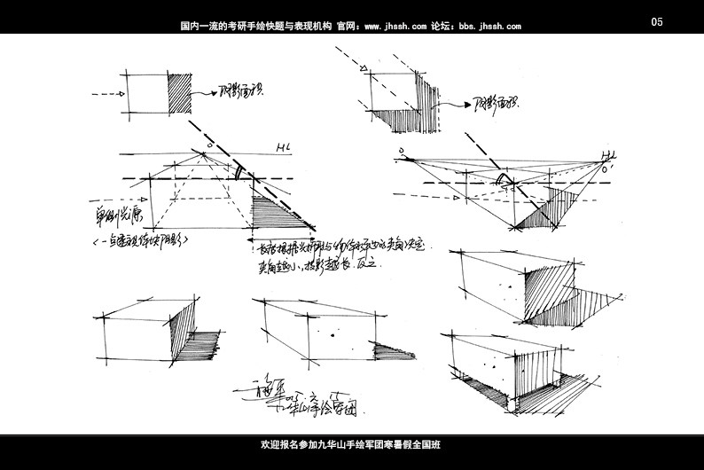 室内画册5.jpg