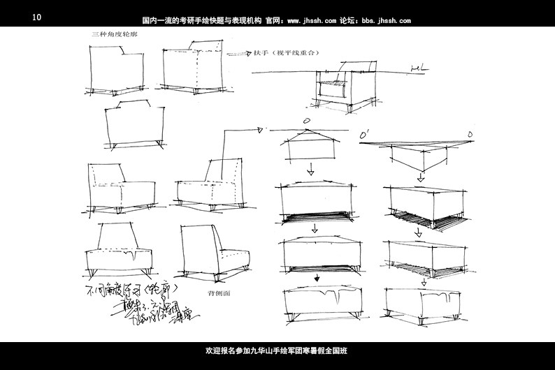 室内画册10.jpg