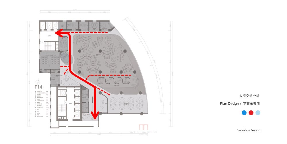 北京某科技公司办公空间设计方案_幻灯片08.jpg