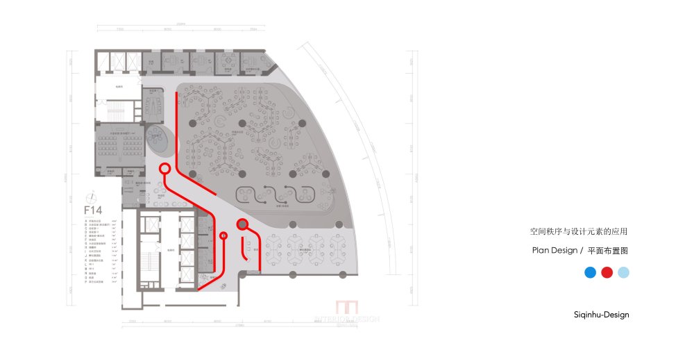 北京某科技公司办公空间设计方案_幻灯片09.jpg