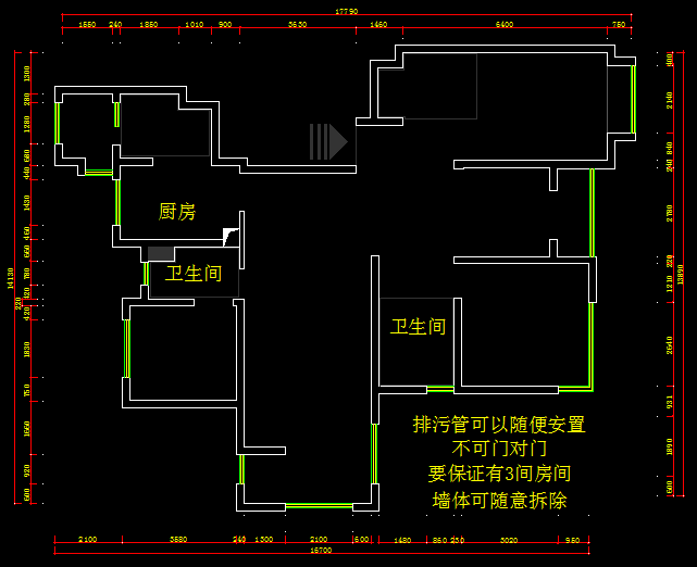 求大神帮我设计一下，我真的对这个户型是无解了~~~_QQ截图20151009185044.png