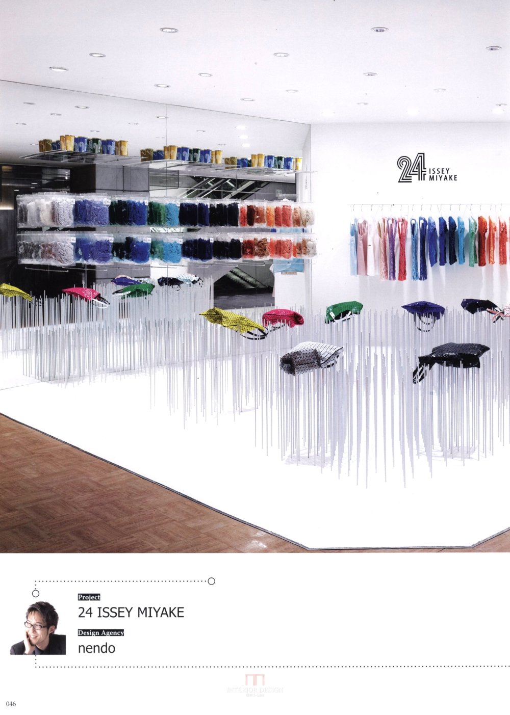 STORES_科比 0035.jpg