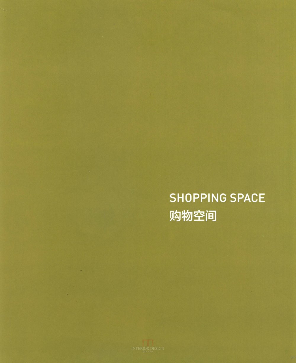 SHOPPING  SPACE_科比 0004.jpg