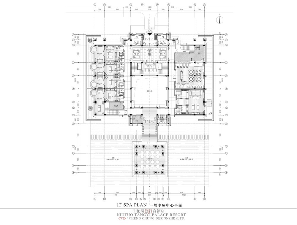 CCD--牛驼汤邑行宫酒店概念及效果图_38.jpg