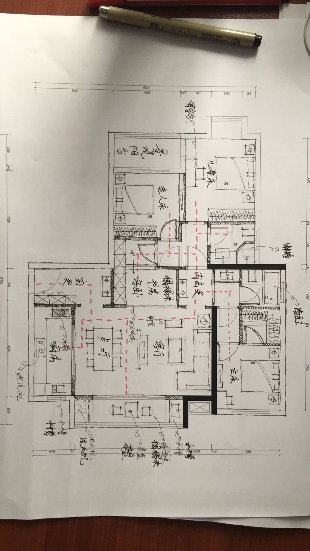 设计不痛苦，痛苦的是理想_15459A3AA11AB8B2BCB0AECC0B868624.png