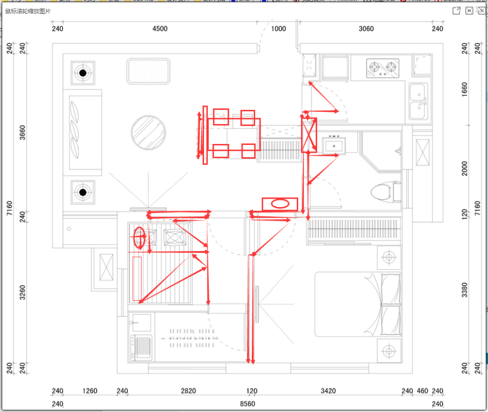 小户型老人居住求解决，万分感激_0CG~{9AOAN{WL`G[F7]).png