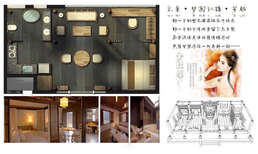 【第19期-住宅平面优化】未来单身公寓14组方案_【07号】x_design.jpg