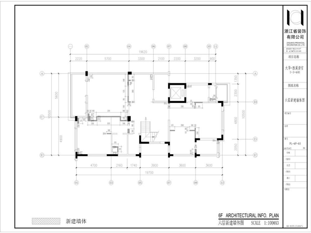 大华西溪宫复式楼施工图深化设计_03.JPG