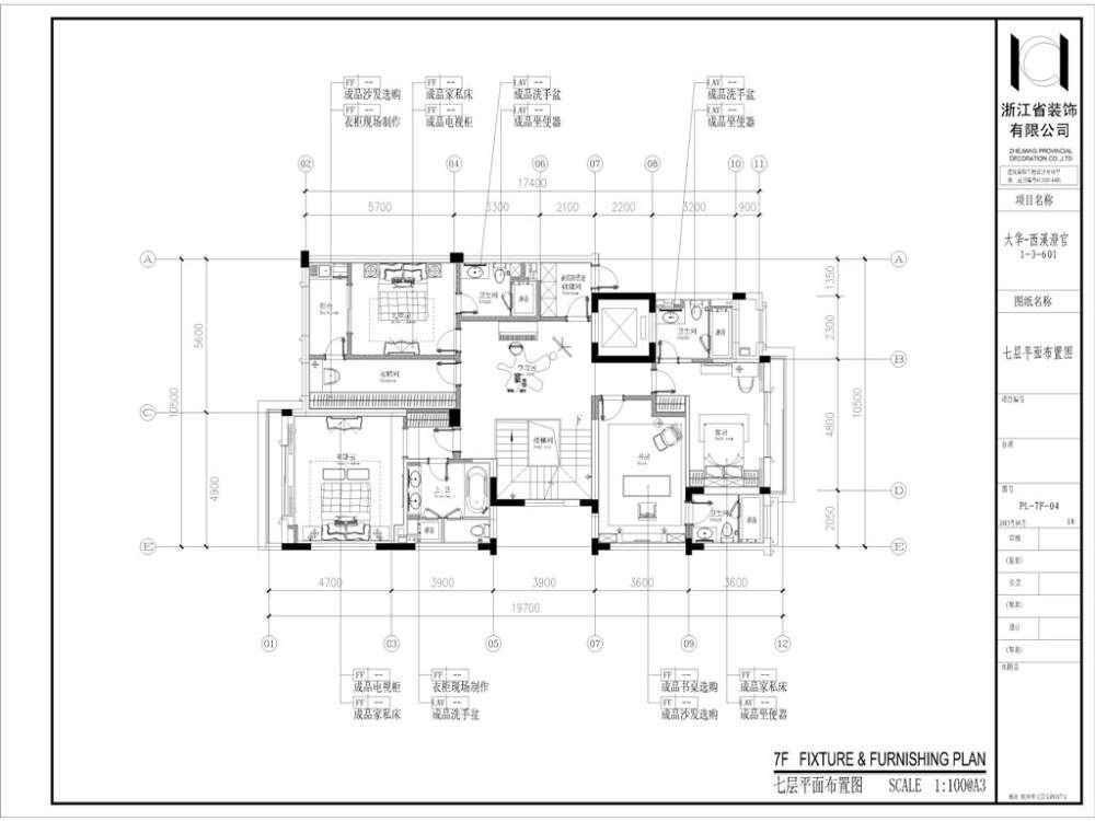 大华西溪宫复式楼施工图深化设计_14.JPG