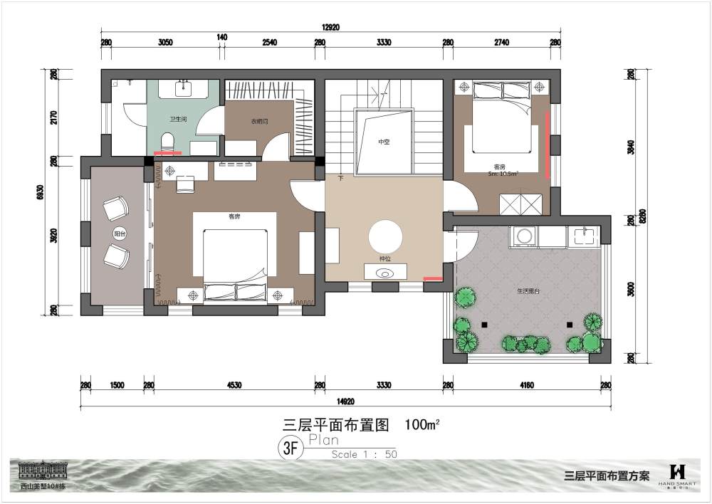 【瀚图司马-城市豪宅篇】法式风格，醴陵西山美墅案例展示_幻灯片06.JPG