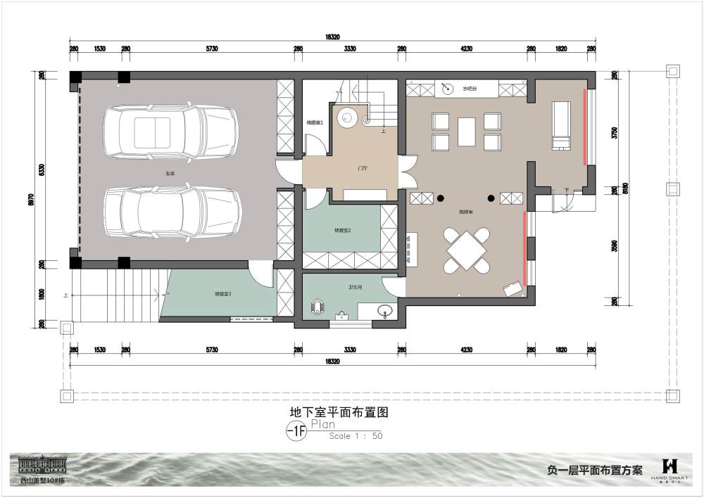 【瀚图司马-城市豪宅篇】法式风格，醴陵西山美墅案例展示_幻灯片03.JPG