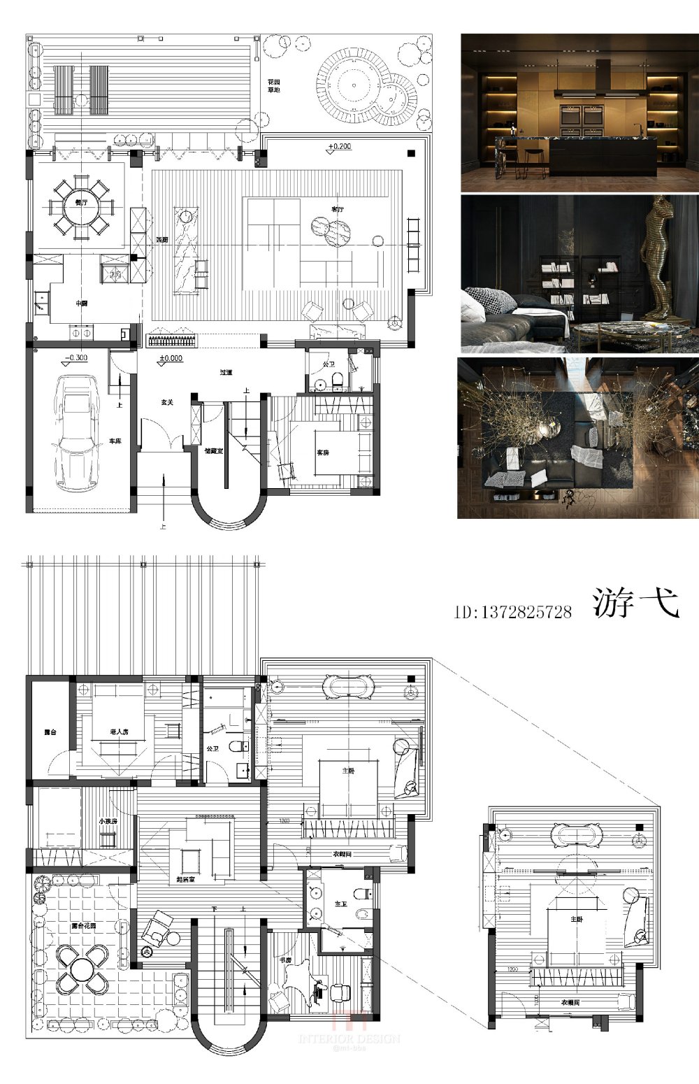 号 (7).jpg