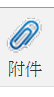 各位好心人求助_GD8H1LNA%YK$L)%0%T{24_X.png