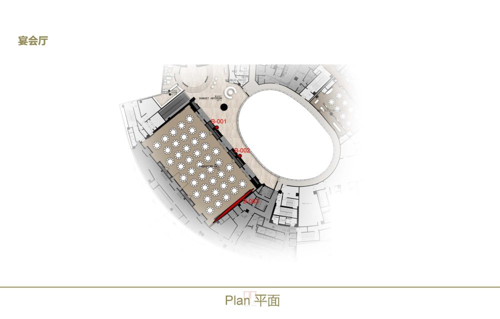 珠海皇冠假日酒店软装提案_皇冠假日酒店软装提案_页面_19.jpg