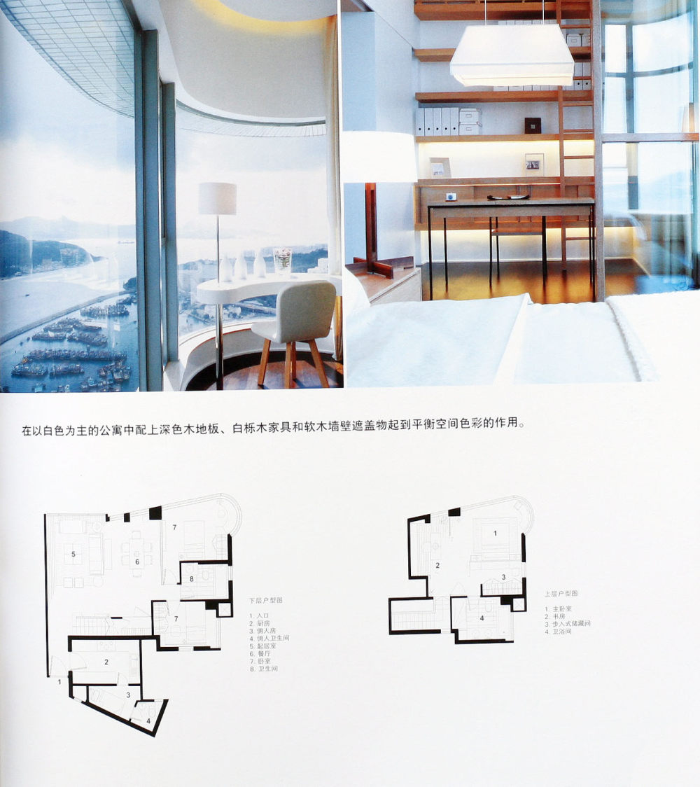 公寓设计（每个方案都有平面）_121.JPG