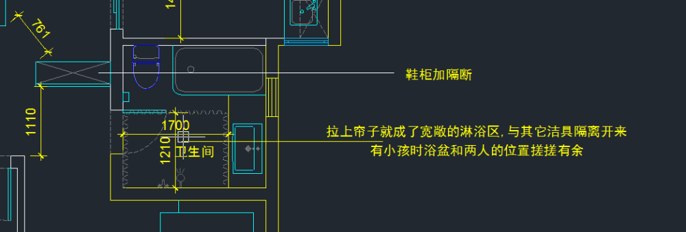 妹纸自家98平小三房平面方案求大神优化，刚布置好~_搜狗截图15年10月27日2326_2.png