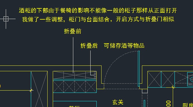 妹纸自家98平小三房平面方案求大神优化，刚布置好~_搜狗截图15年10月27日2334_3.png