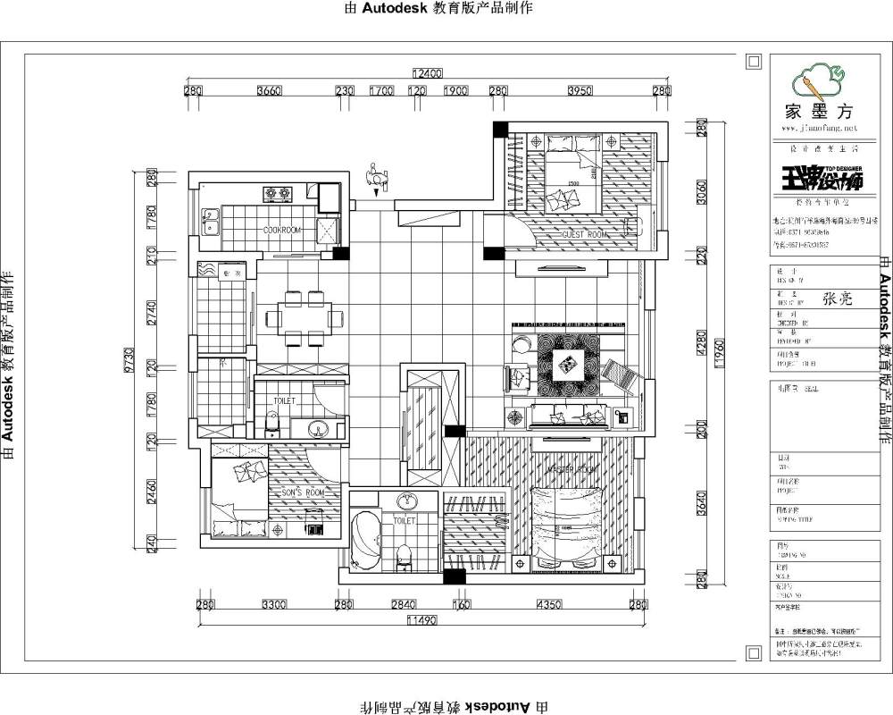 看看有没有什么优化的_原始结构-Model.jpg