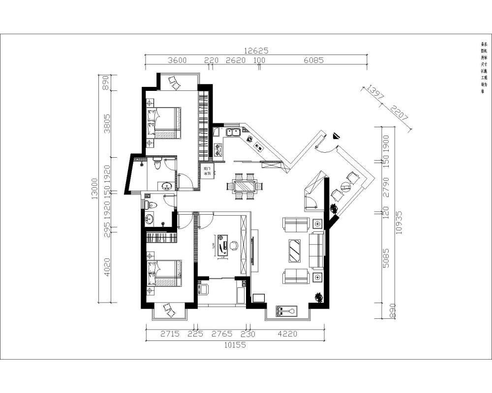 有点奇葩的户型。求大神指点_Drawing2-平面施工图.jpg