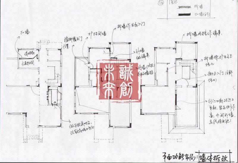 金碧天下手绘方案 (3).jpg