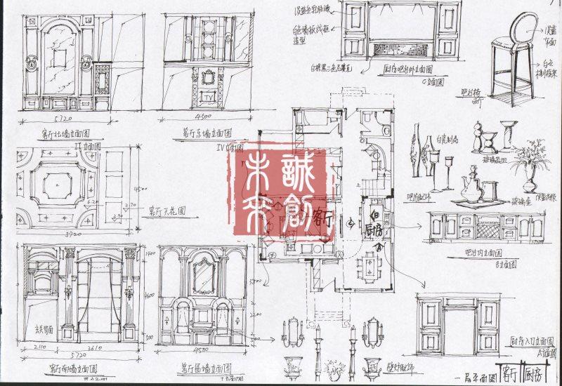 金碧天下手绘方案 (8).jpg