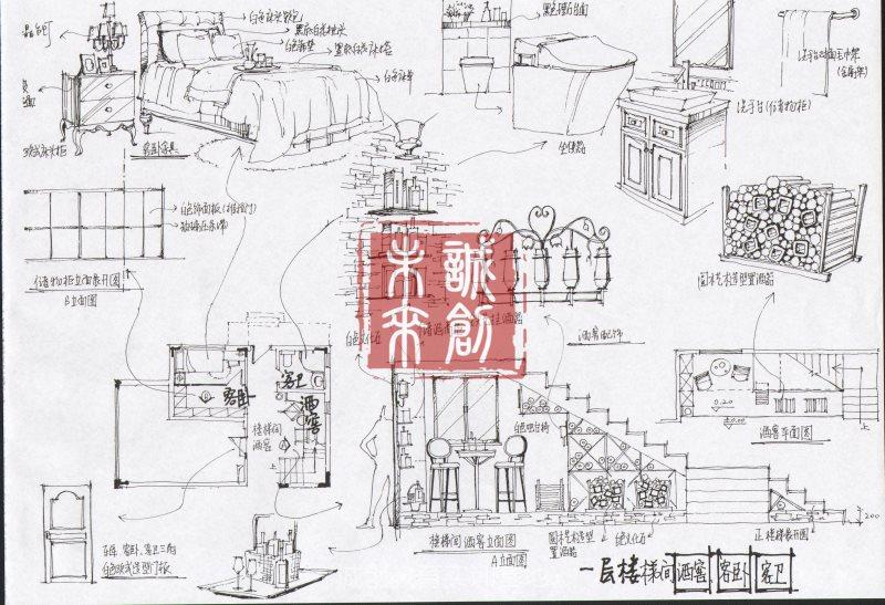 金碧天下手绘方案 (9).jpg