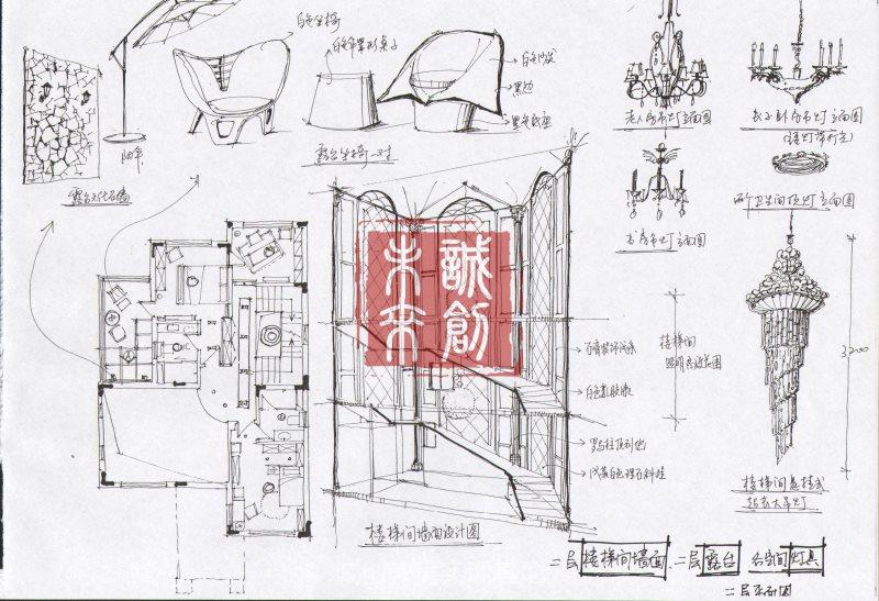 金碧天下手绘方案 (13).jpg