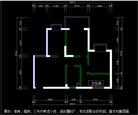 QQ截图20151029184838.jpg