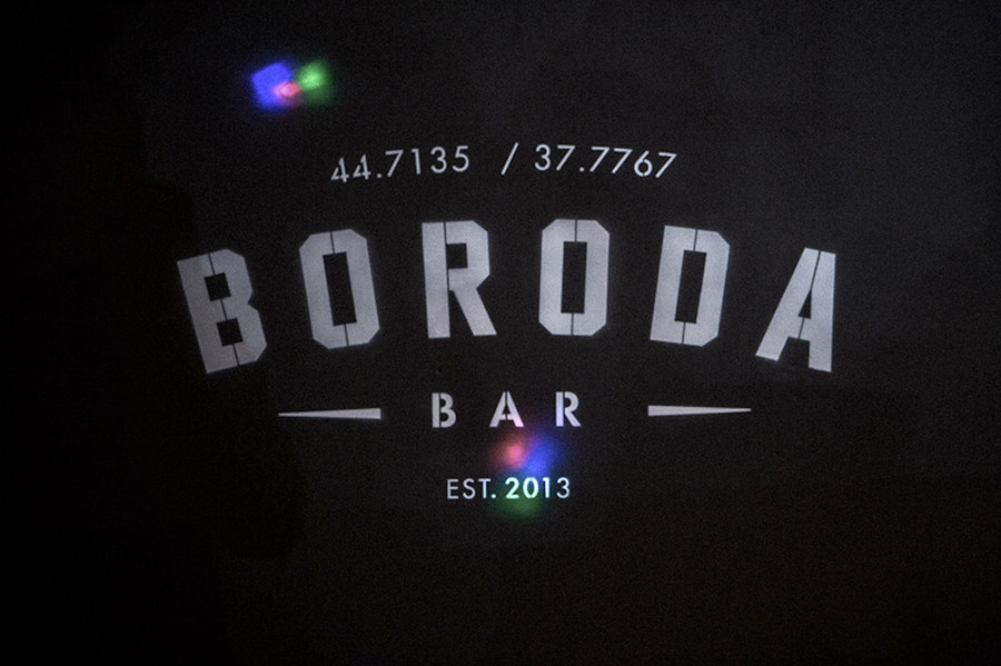 Boroda Bar_110907r7xf755y7za6770l.jpg