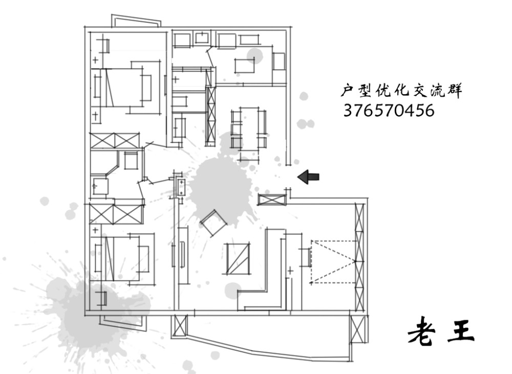 帮忙看看布局怎么样？_32.jpg