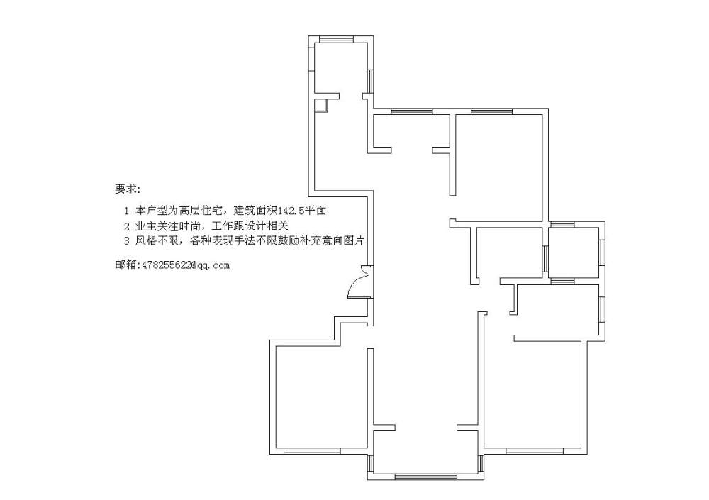 【設計师之家】平面住宅方案_20151103142810.jpg