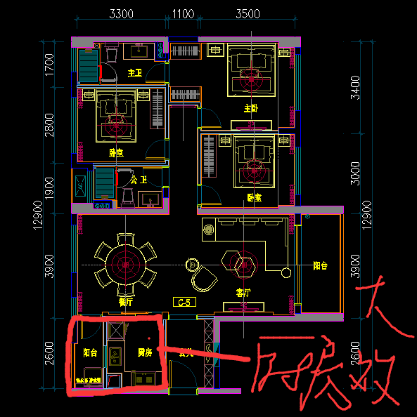 个人做的平面  感觉不太满意_QQ图片20151112164055.png