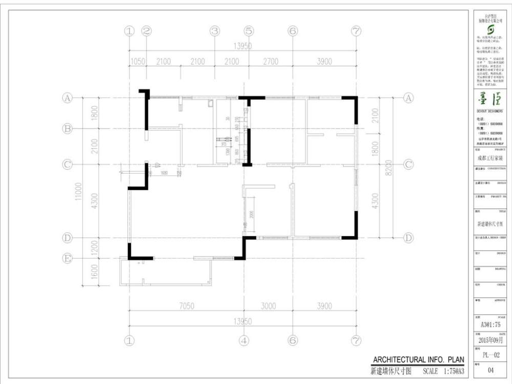 成都某家装室内施工图深化_01.JPG